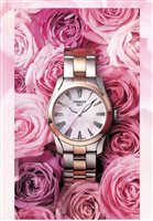 Orologio Tissot Donna T-Wave in Acciaio T112.210.22.113.01 - T112.210.22.113.01